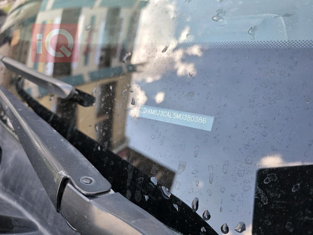 هيونداي توسان